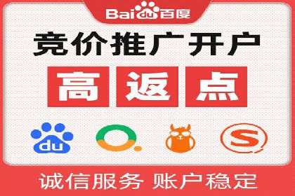 电商信息流广告案例深度剖析